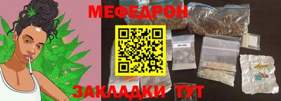 мдма Магадан