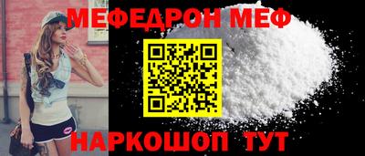 мдма Магадан