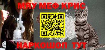 бутик Михайловск