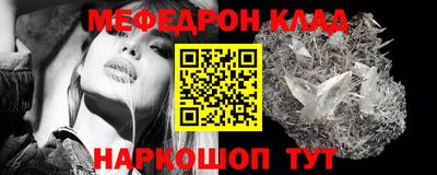 мдпв Мирный
