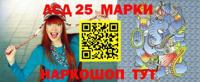 мдпв Мирный