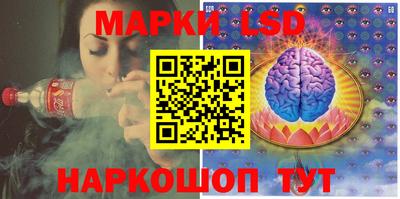 бутик Михайловск