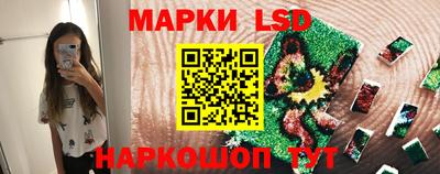 прущая мука Майкоп
