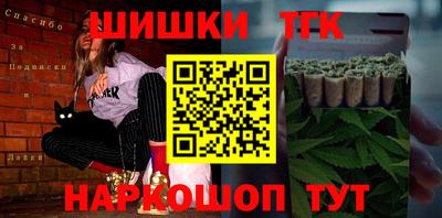 кокаин перу Магнитогорск