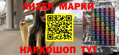 прущая мука Майкоп
