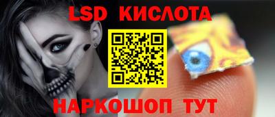 мдма Магадан