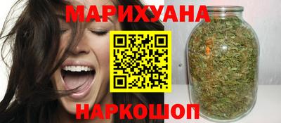 кокаин перу Магнитогорск