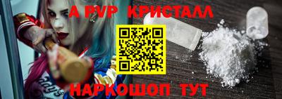 мдма Магадан
