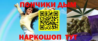 бутик Михайловск