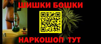 кокаин перу Магнитогорск
