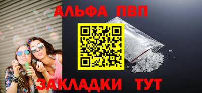 мдма Магадан