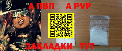 мдма Магадан