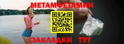 мдма Магадан
