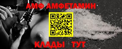 прущая мука Майкоп