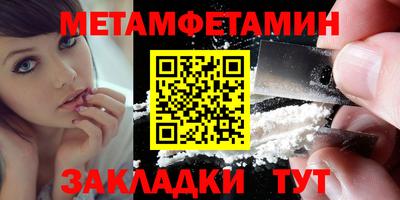 мдма Магадан