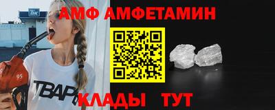 кокаин перу Магнитогорск