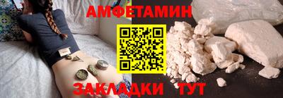 мдма Магадан