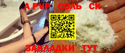 прущая мука Майкоп
