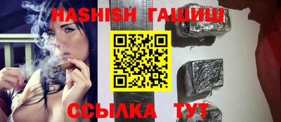 прущая мука Майкоп
