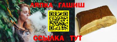 прущая мука Майкоп