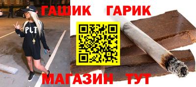 мдма Магадан