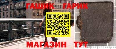 прущая мука Майкоп