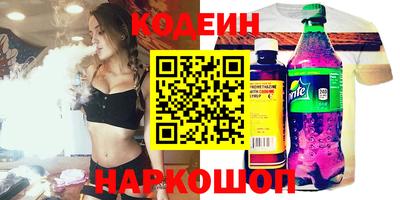 мдпв Мирный